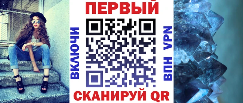 Amphetamine 97% Мариинск