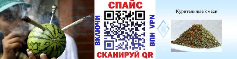 МЕГА как зайти  Мариинск  Бутират GHB 