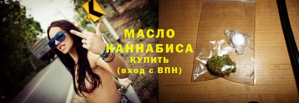 альфа пвп VHQ Остров