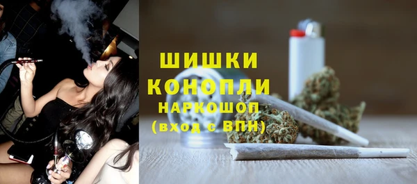 альфа пвп VHQ Остров