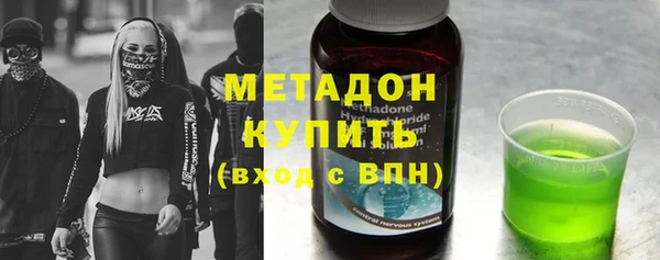 меф VHQ Балабаново