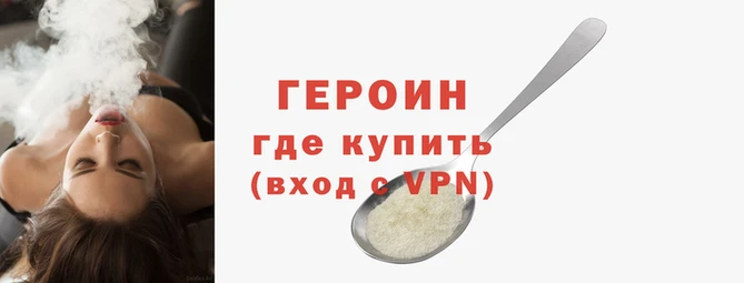 МДМА Осташков