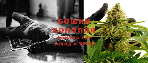 МДМА Осташков