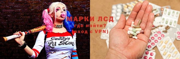 меф VHQ Балабаново